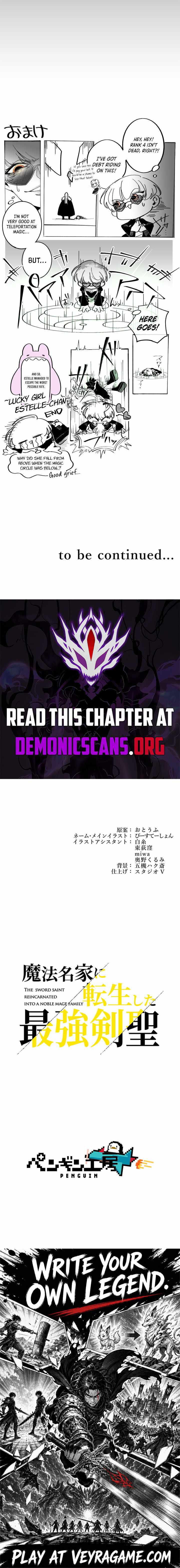 The Sword Saint Reincarnated Into a Noble Mage Family — Chapter 20 — page 14