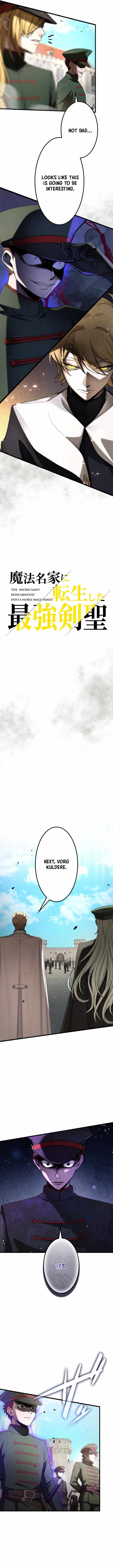 The Sword Saint Reincarnated Into a Noble Mage Family — Chapter 23 — page 2