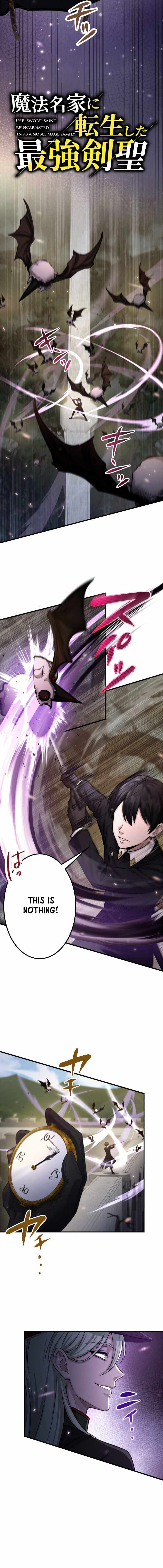 The Sword Saint Reincarnated Into a Noble Mage Family — Chapter 24 — page 2