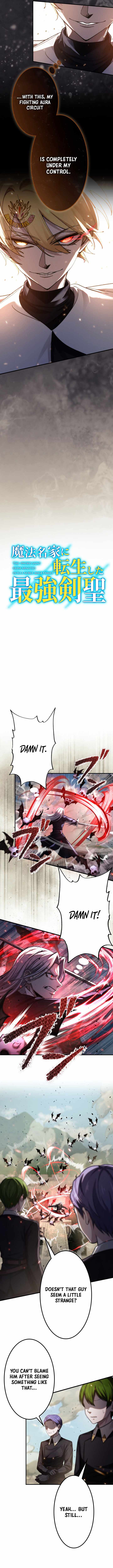 The Sword Saint Reincarnated Into a Noble Mage Family — Chapter 26 — page 3