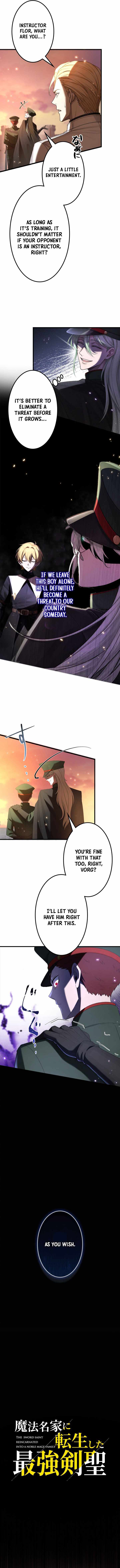 The Sword Saint Reincarnated Into a Noble Mage Family — Chapter 27 — page 2
