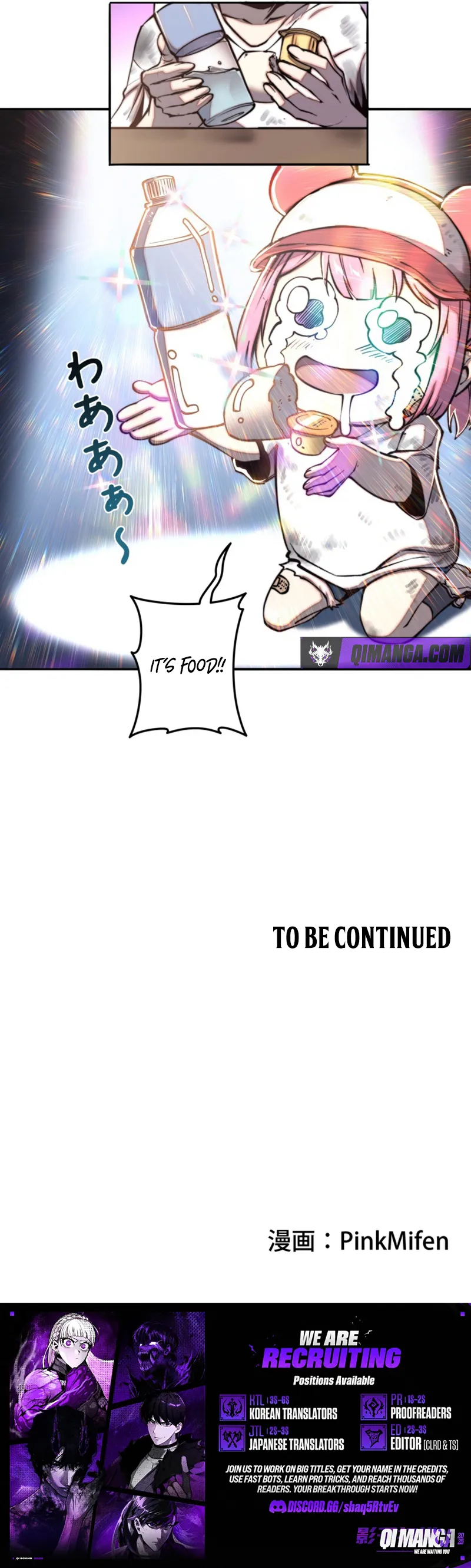 I Gained Power in a Post-Apocalyptic World and Became Unrivaled in the Real World — Chapter 16 — page 6
