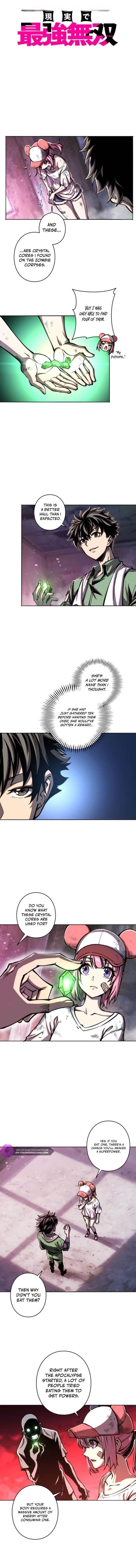 I Gained Power in a Post-Apocalyptic World and Became Unrivaled in the Real World — Chapter 17 — page 1