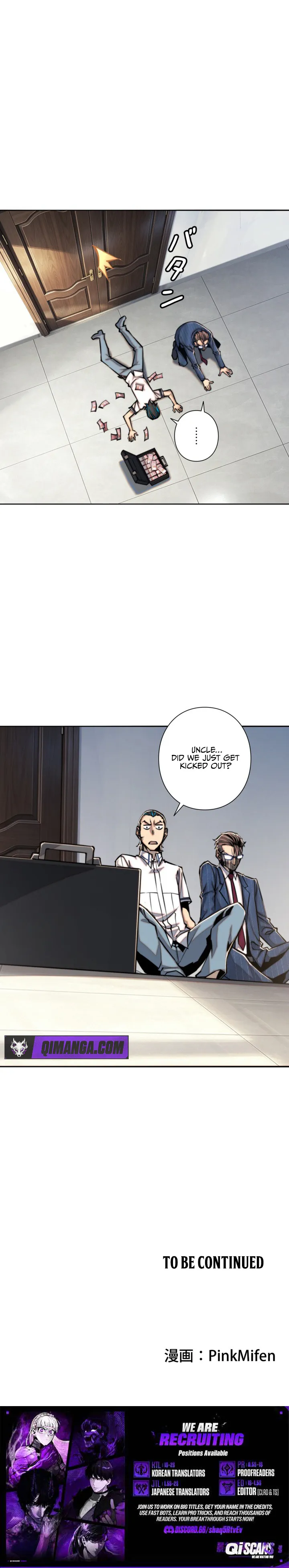 I Gained Power in a Post-Apocalyptic World and Became Unrivaled in the Real World — Chapter 29 — page 4