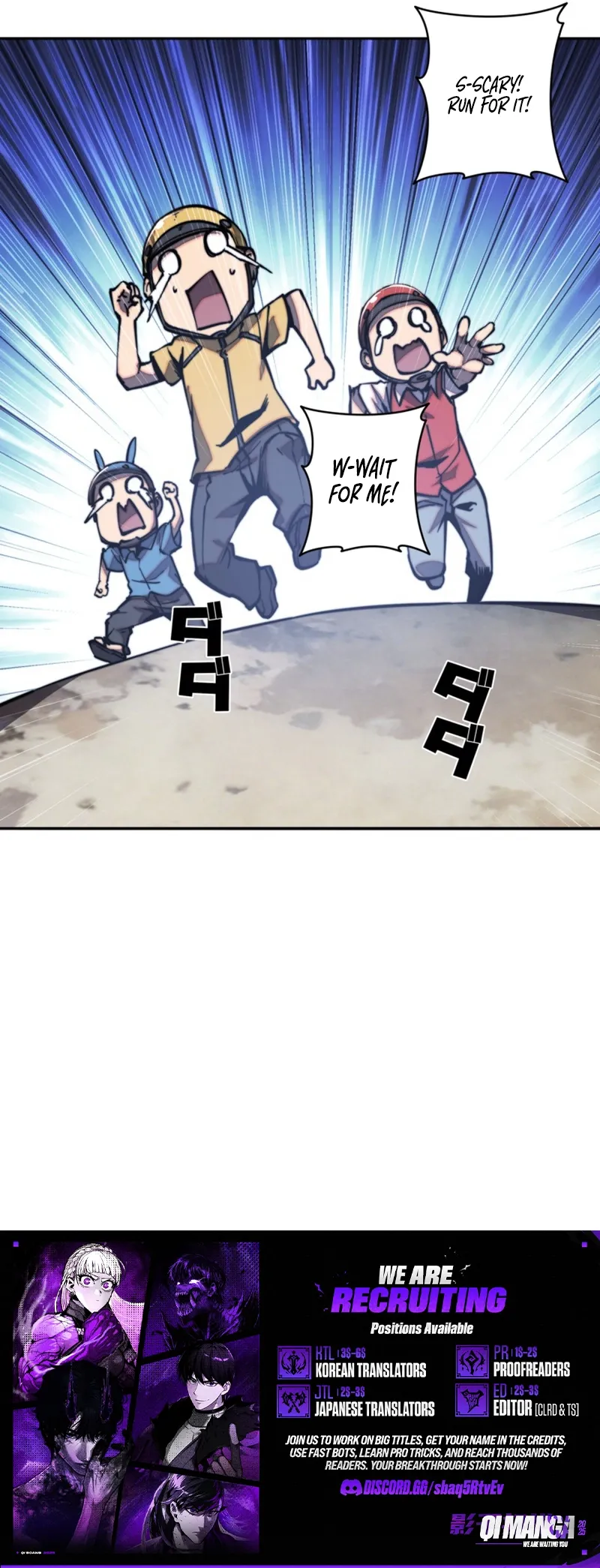 I Gained Power in a Post-Apocalyptic World and Became Unrivaled in the Real World — Chapter 7 — page 6