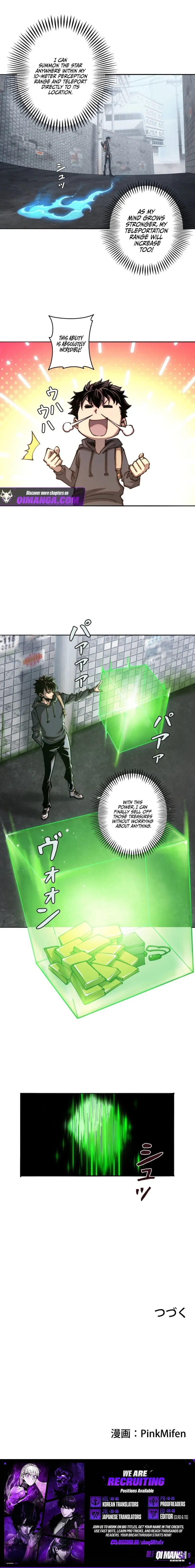 I Gained Power in a Post-Apocalyptic World and Became Unrivaled in the Real World — Chapter 8 — page 4