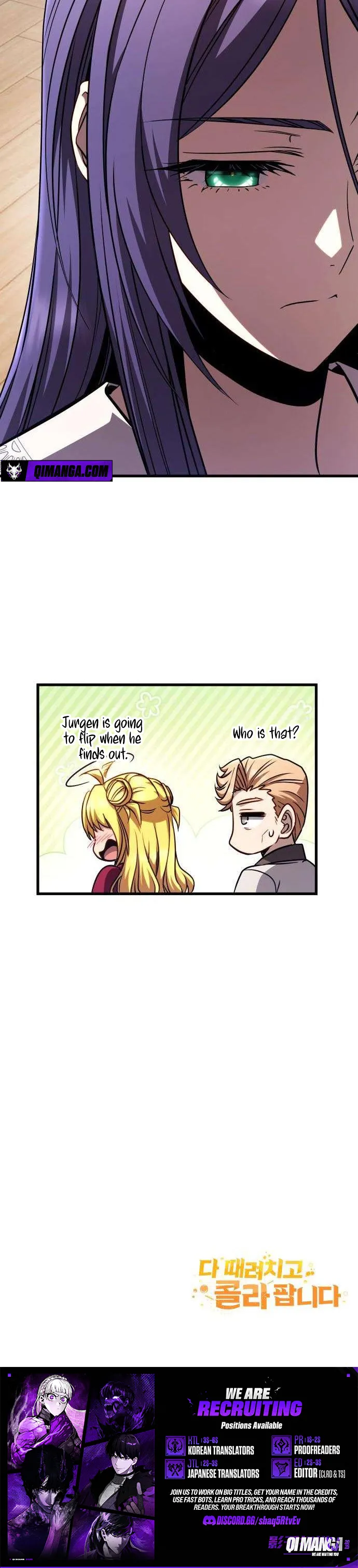 I’m Quitting Everything and Selling Cola — Chapter 16 — page 14