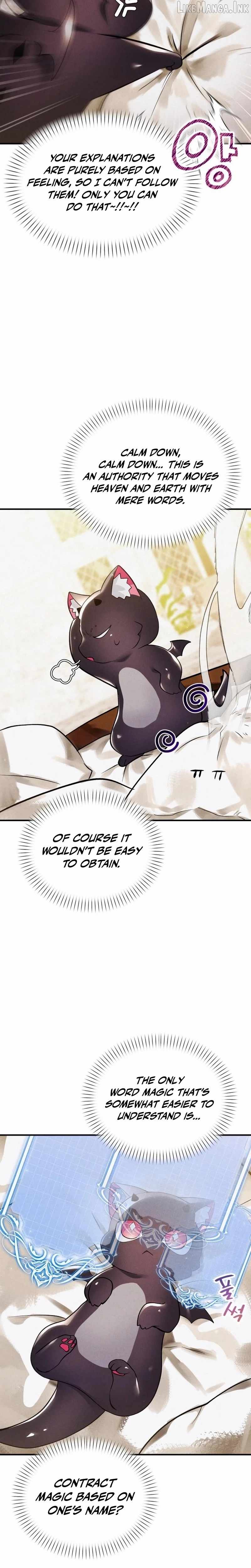 One Day I Became a Hatchling — Chapter 19 — page 23