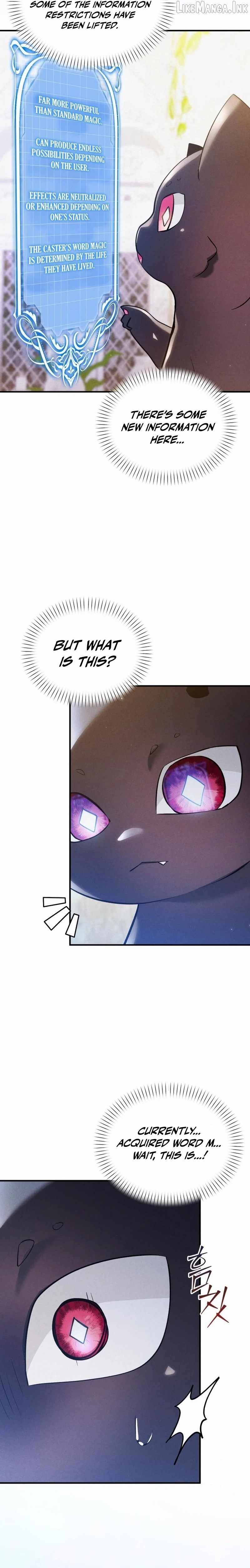 One Day I Became a Hatchling — Chapter 19 — page 28