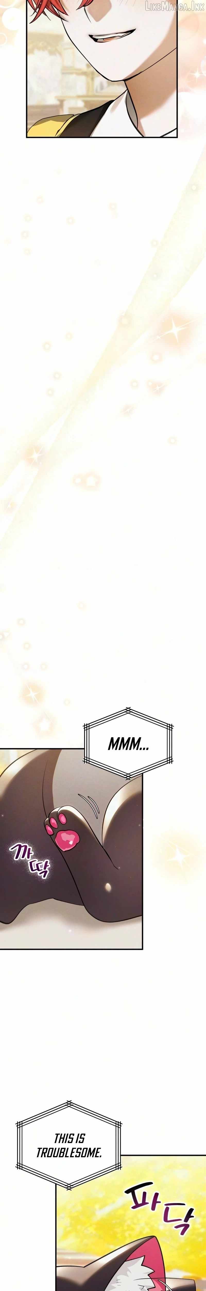 One Day I Became a Hatchling — Chapter 22 — page 17