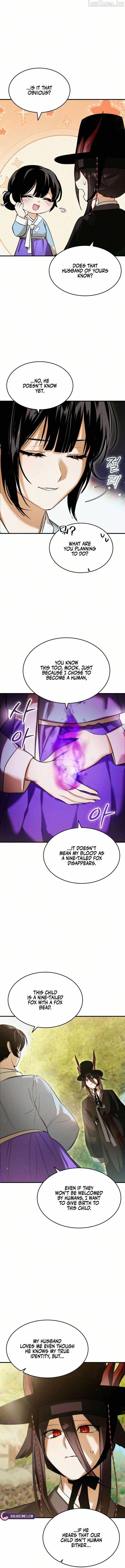 One Day I Became a Hatchling — Chapter 24 — page 13