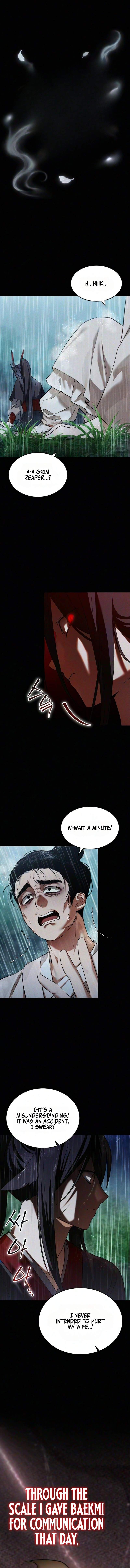 One Day I Became a Hatchling — Chapter 25 — page 2