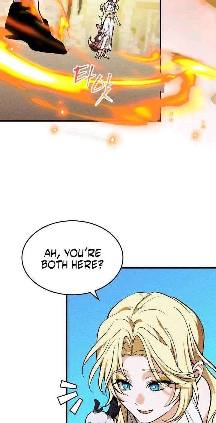 One Day I Became a Hatchling — Chapter 27 — page 43