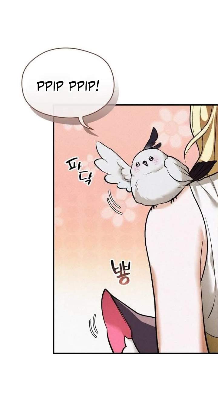 One Day I Became a Hatchling — Chapter 27 — page 46
