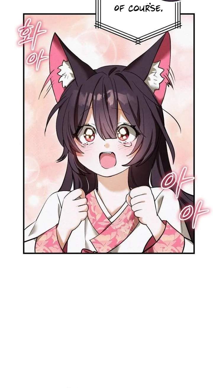 One Day I Became a Hatchling — Chapter 27 — page 62