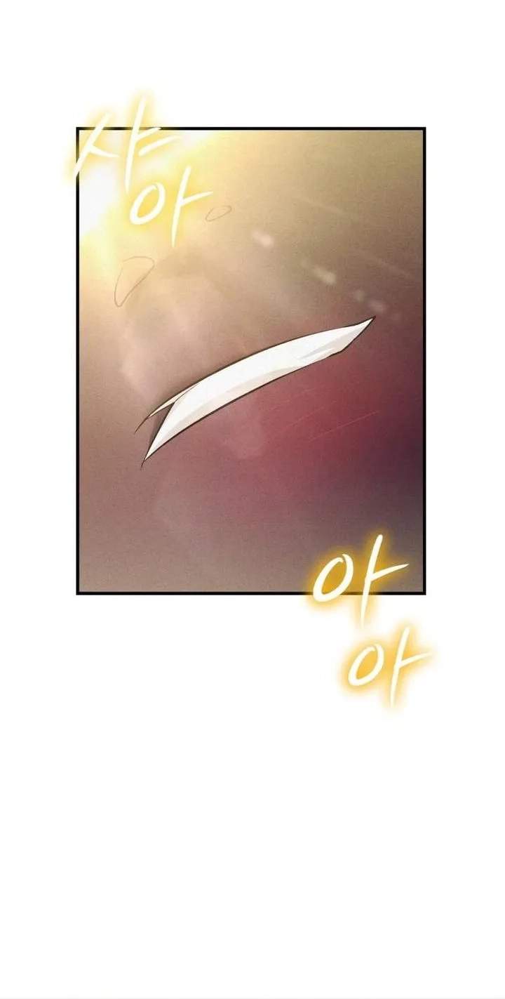 One Day I Became a Hatchling — Chapter 27 — page 67