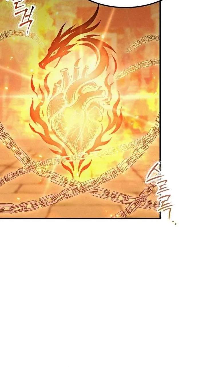One Day I Became a Hatchling — Chapter 27 — page 87