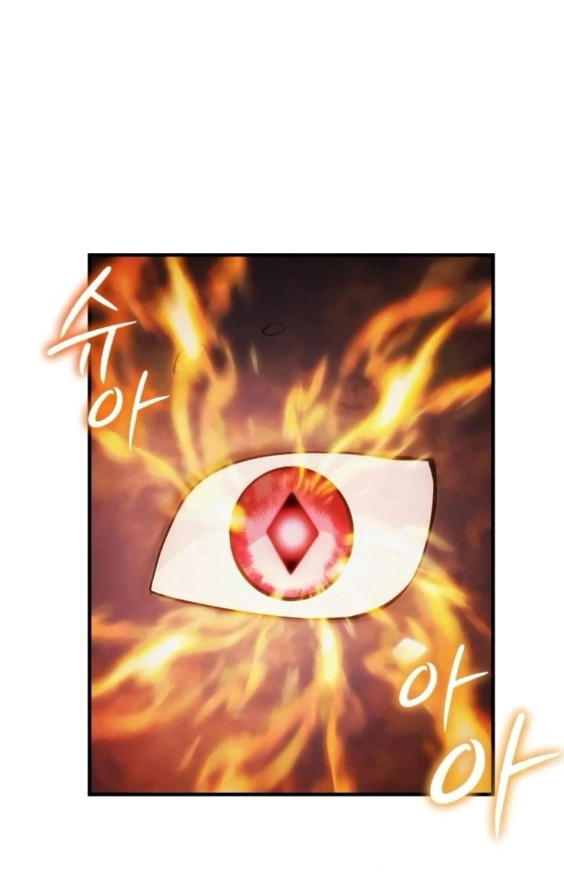 One Day I Became a Hatchling — Chapter 28 — page 5