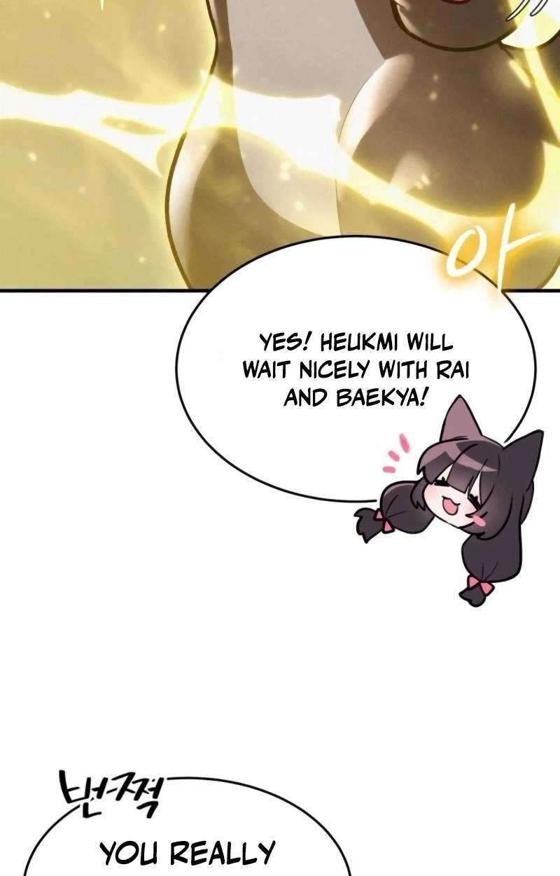 One Day I Became a Hatchling — Chapter 28 — page 43