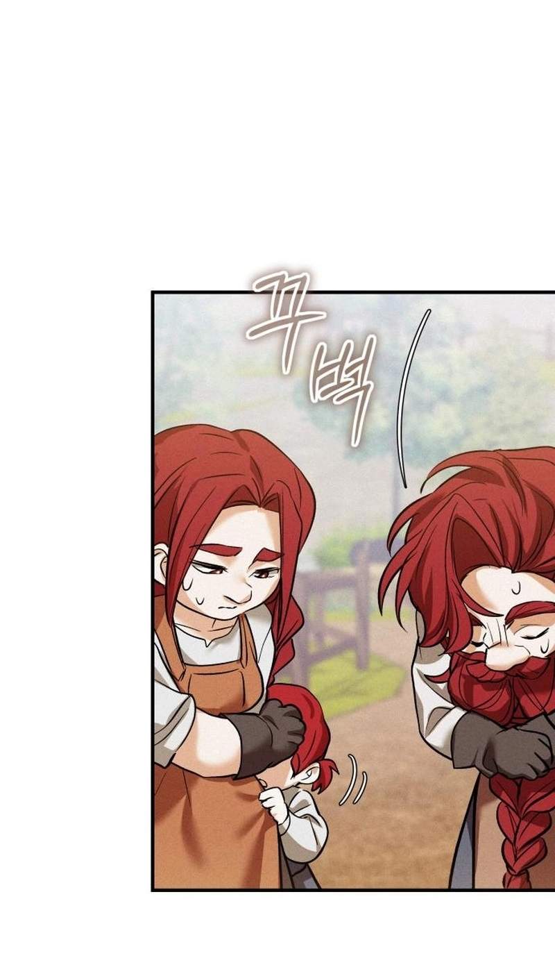 One Day I Became a Hatchling — Chapter 30 — page 27