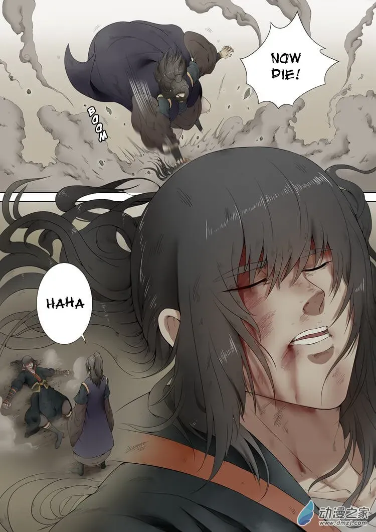 God of Martial Arts — Chapter 1.1 — page 3