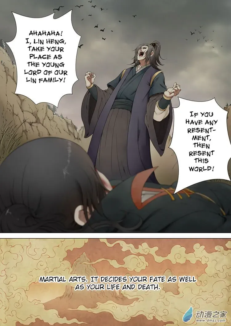 God of Martial Arts — Chapter 1.1 — page 4