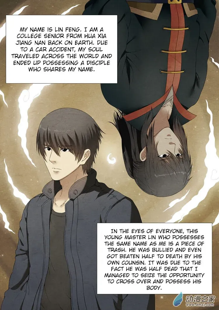 God of Martial Arts — Chapter 1.1 — page 7