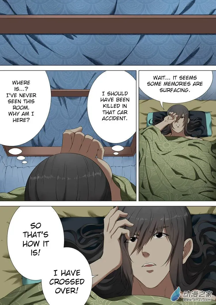 God of Martial Arts — Chapter 1.1 — page 9