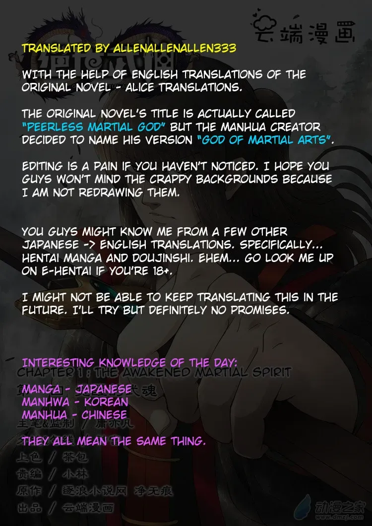 God of Martial Arts — Chapter 1.1 — page 10