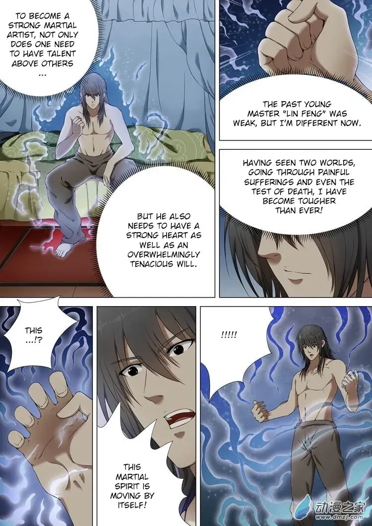 God of Martial Arts — Chapter 1.2 — page 2