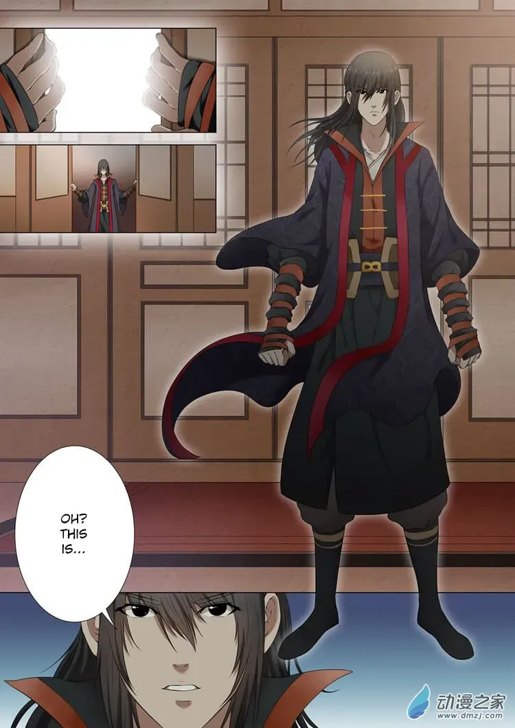 God of Martial Arts — Chapter 1.2 — page 6