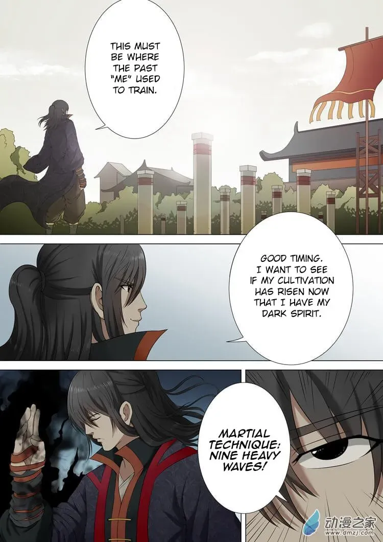 God of Martial Arts — Chapter 1.2 — page 7