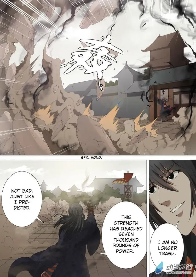 God of Martial Arts — Chapter 1.2 — page 8