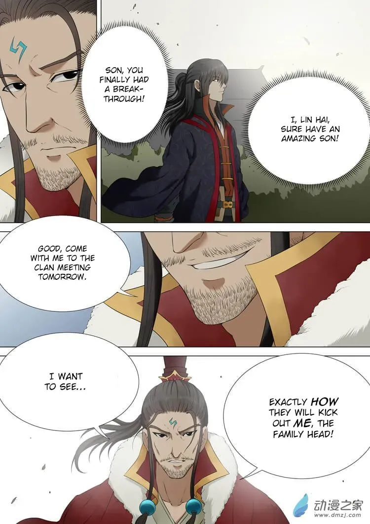 God of Martial Arts — Chapter 1.3 — page 5