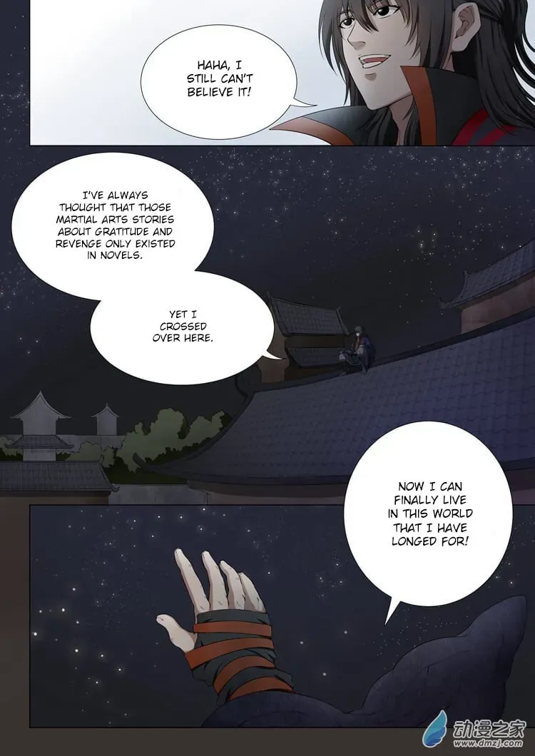 God of Martial Arts — Chapter 1.3 — page 7