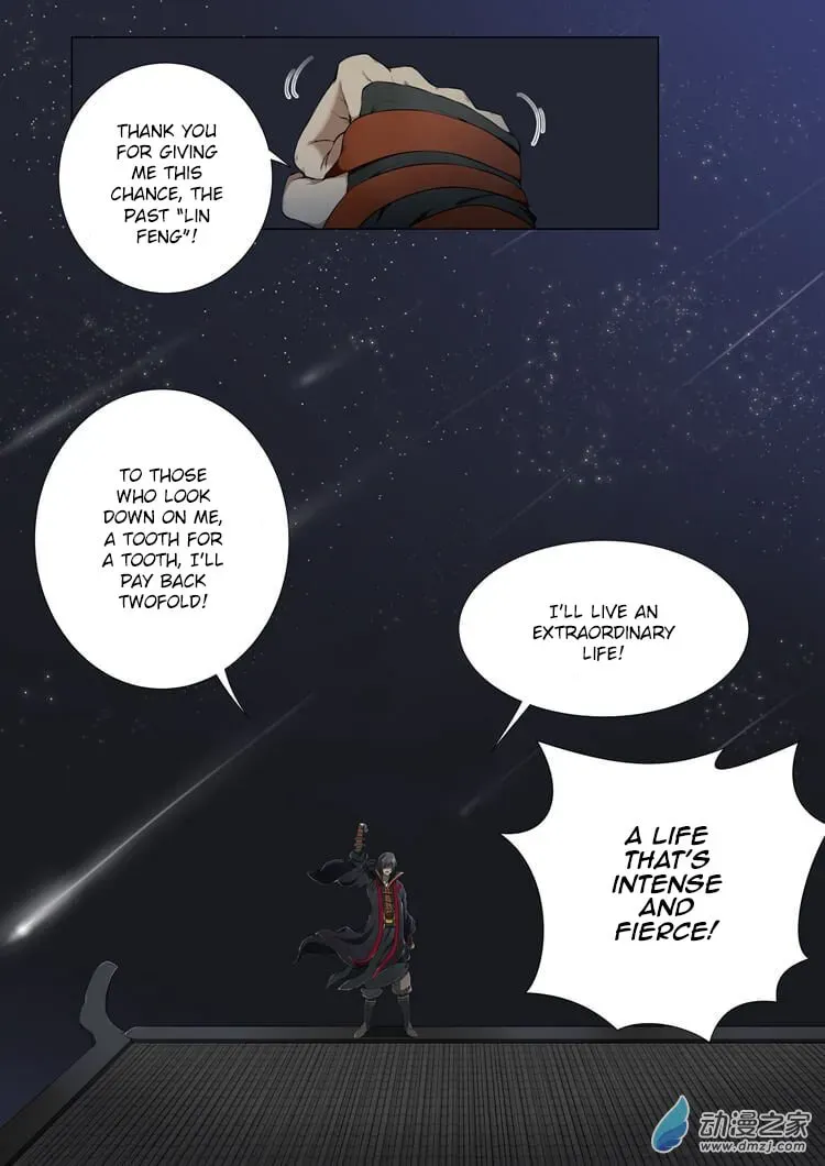 God of Martial Arts — Chapter 1.3 — page 8