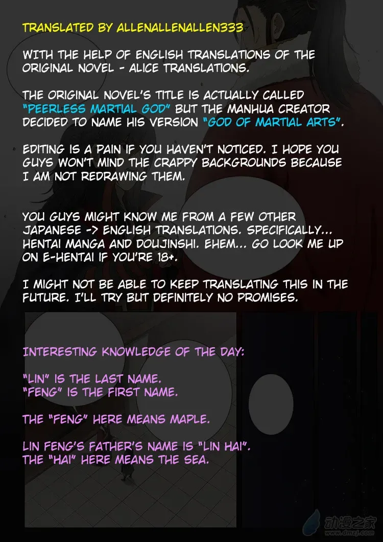 God of Martial Arts — Chapter 1.3 — page 9