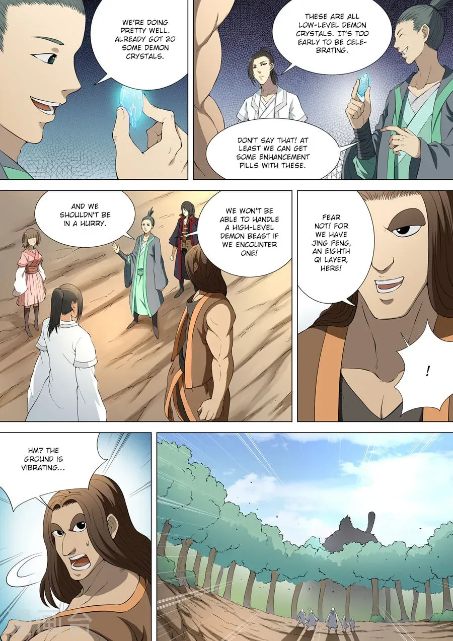 God of Martial Arts — Chapter 1.4 — page 5