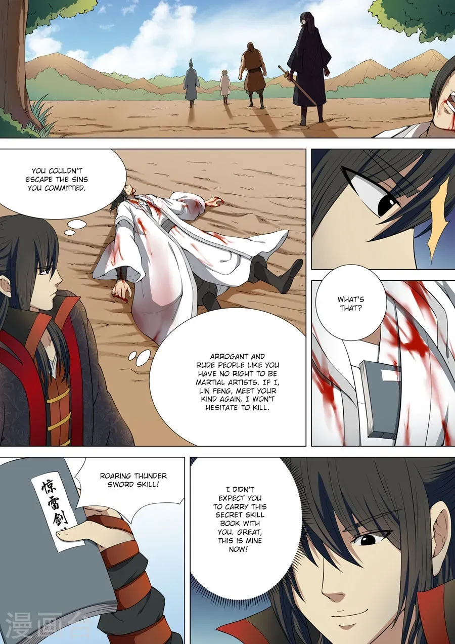 God of Martial Arts — Chapter 1.5 — page 4