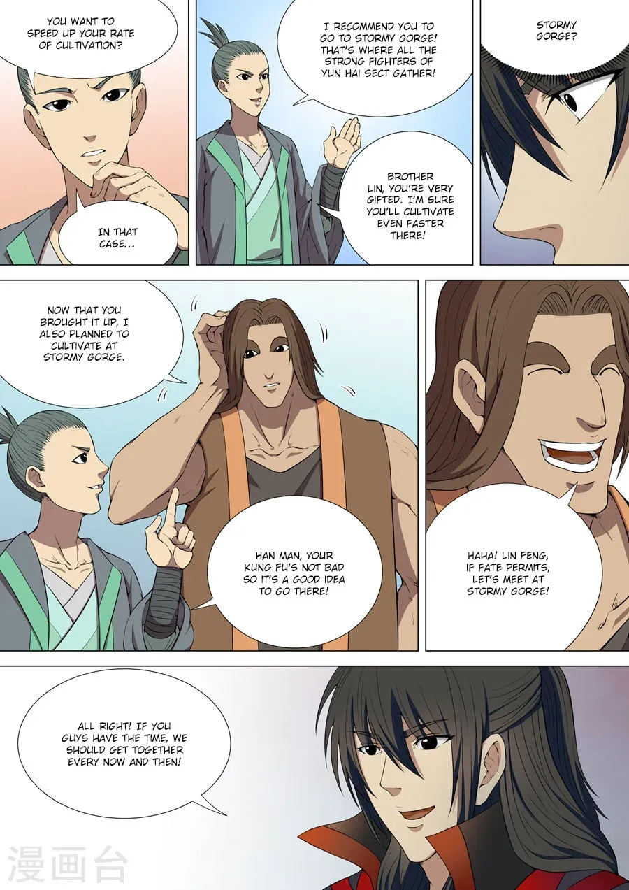 God of Martial Arts — Chapter 1.5 — page 6