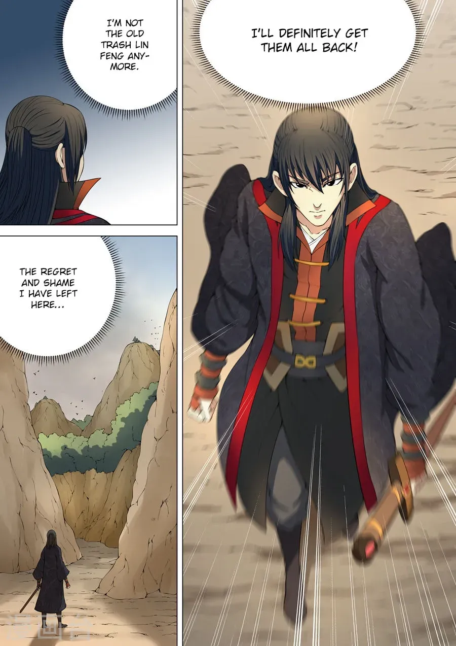 God of Martial Arts — Chapter 1.5 — page 8