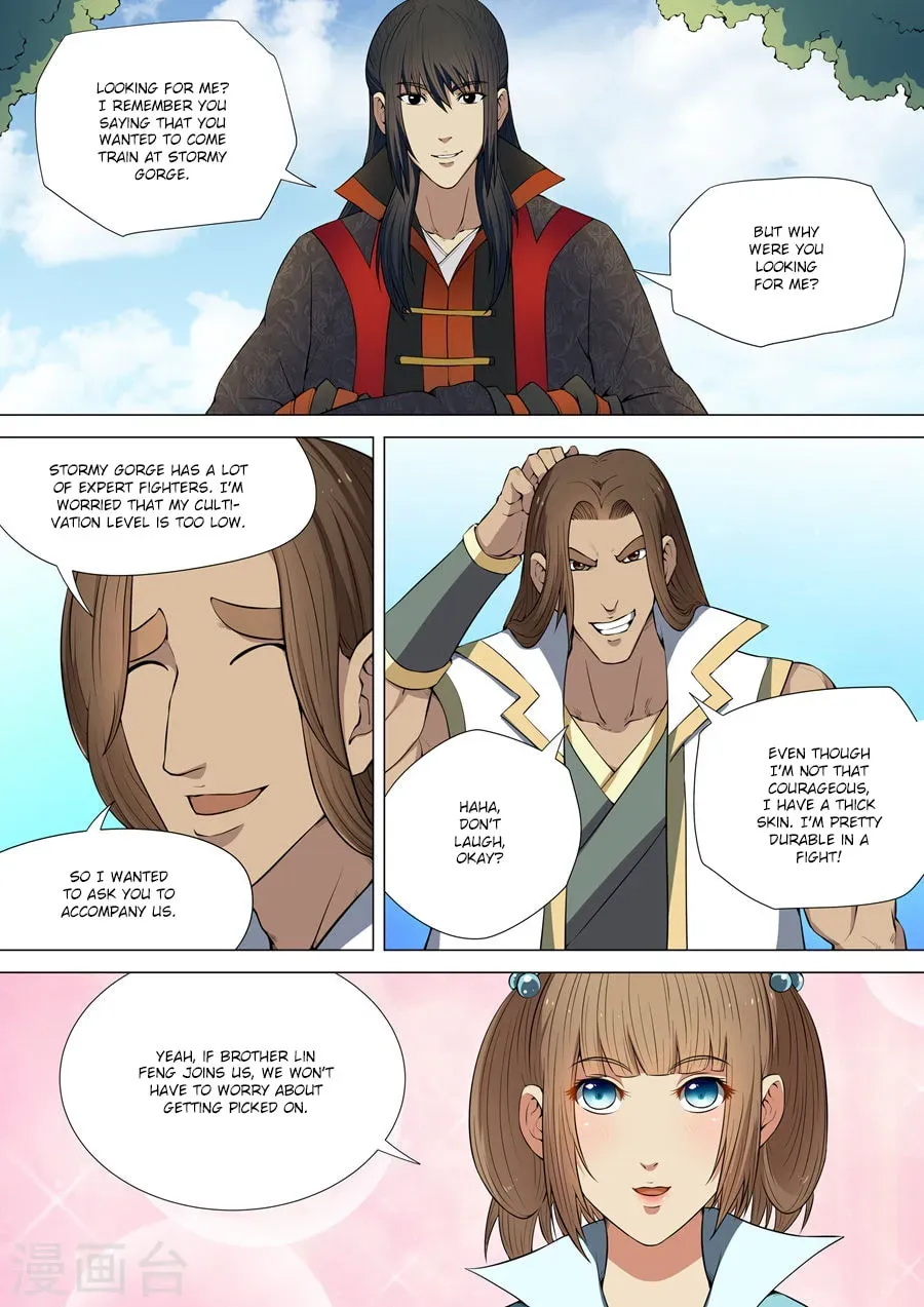 God of Martial Arts — Chapter 1.6 — page 4