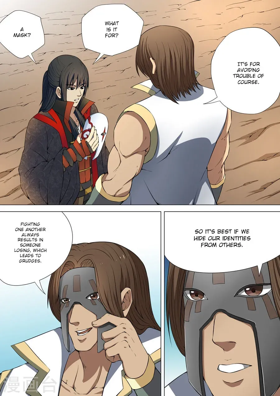 God of Martial Arts — Chapter 1.6 — page 6