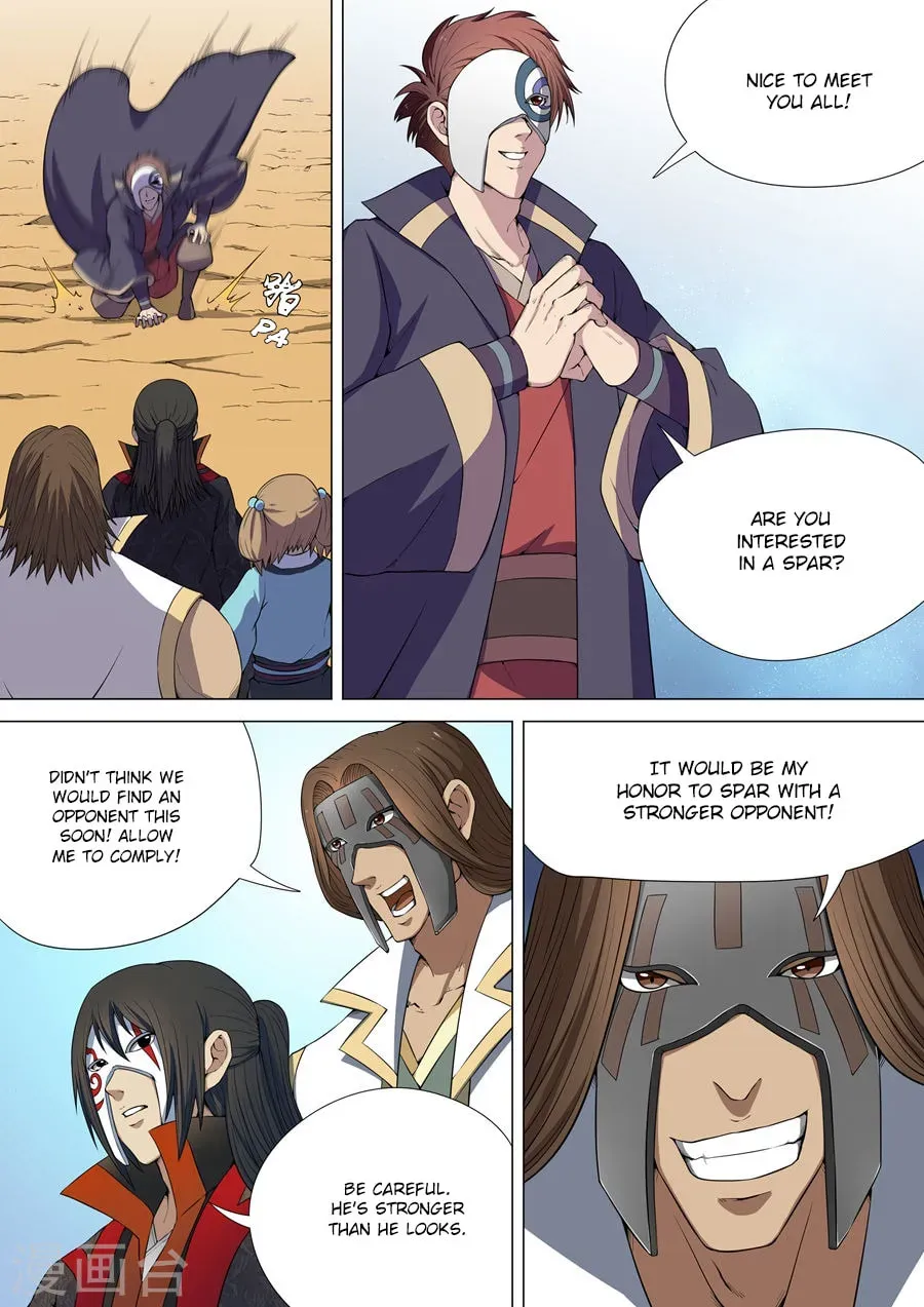 God of Martial Arts — Chapter 1.6 — page 9