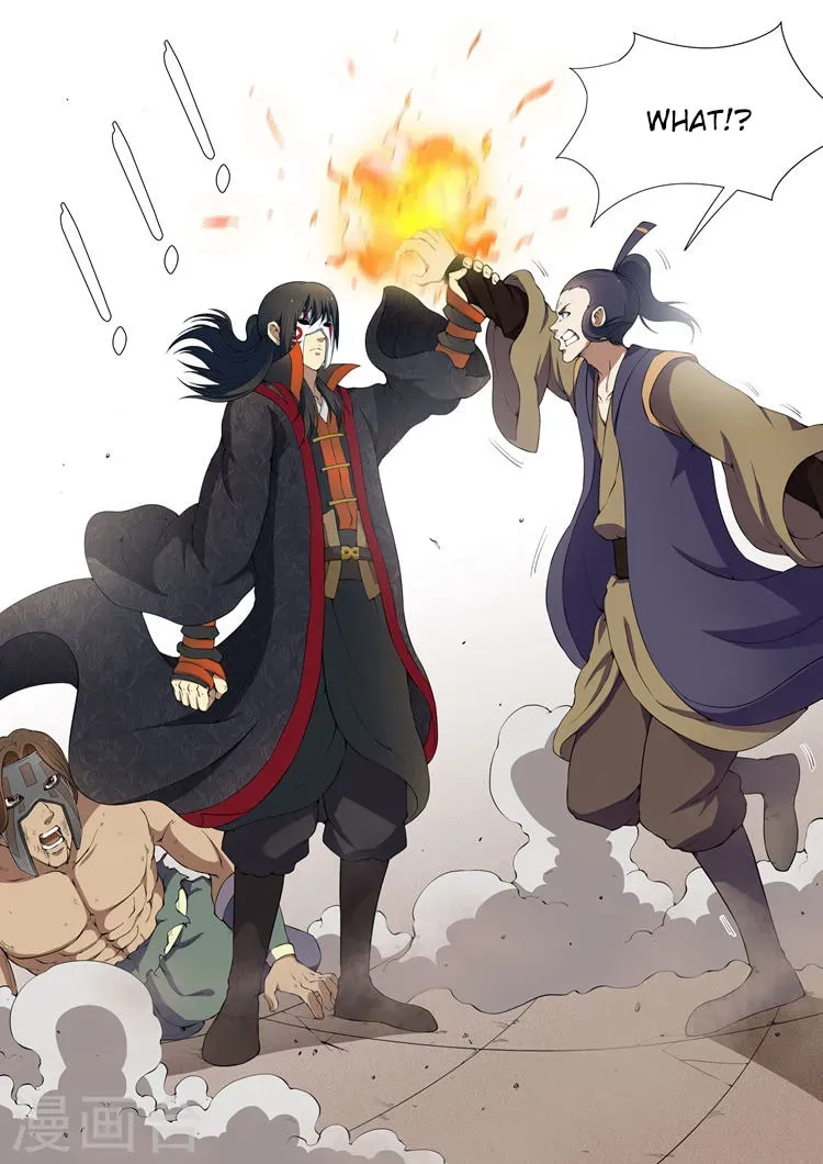 God of Martial Arts — Chapter 1.7 — page 9