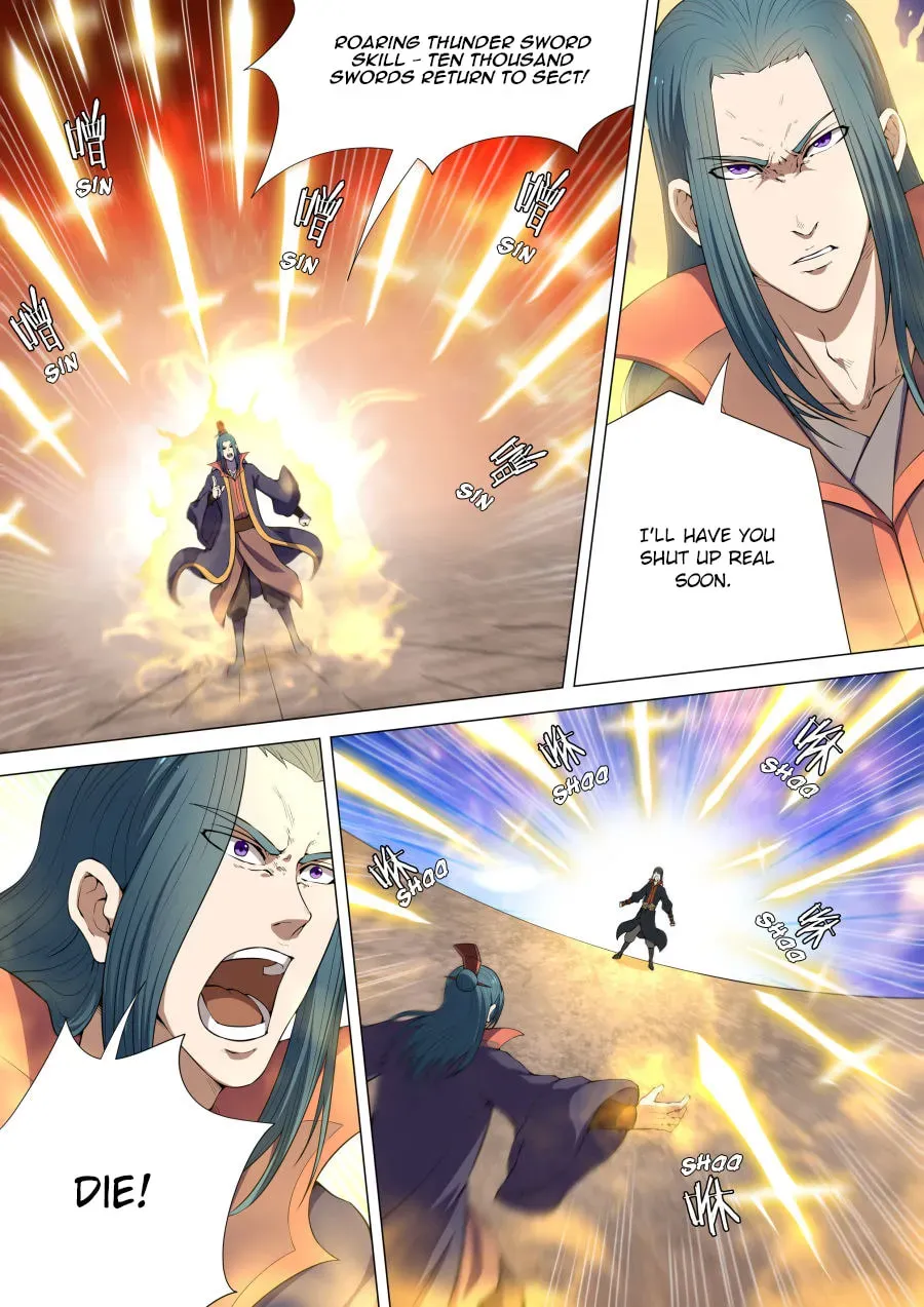 God of Martial Arts — Chapter 1.8 — page 4