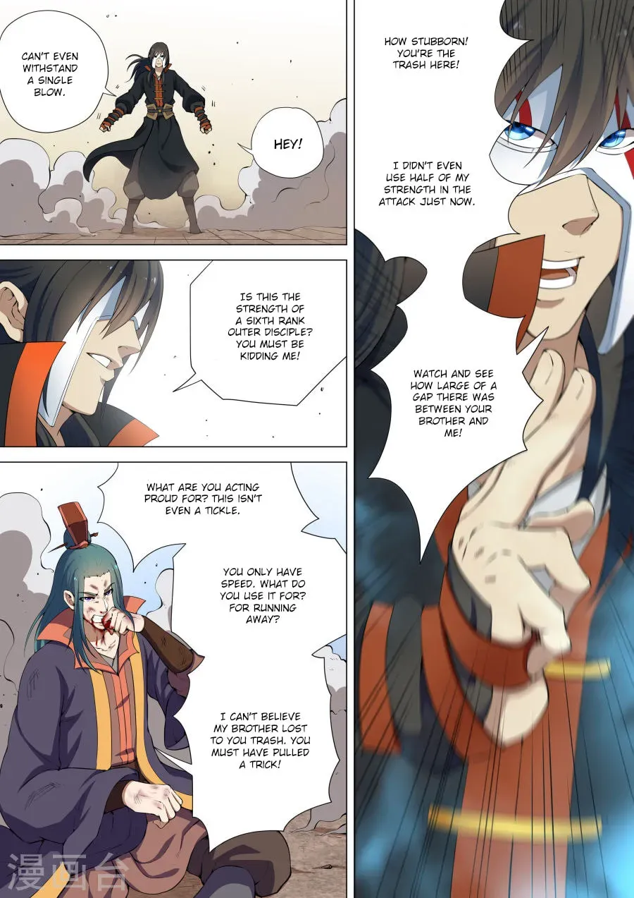 God of Martial Arts — Chapter 1.8 — page 7