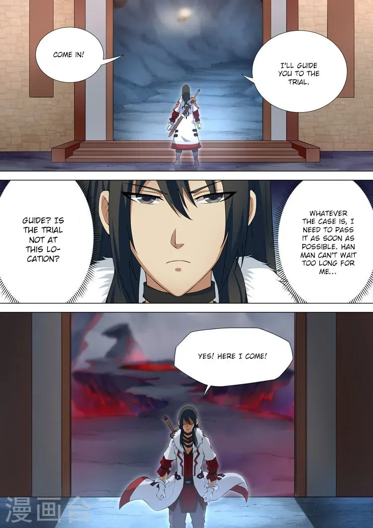 God of Martial Arts — Chapter 1.9 — page 6