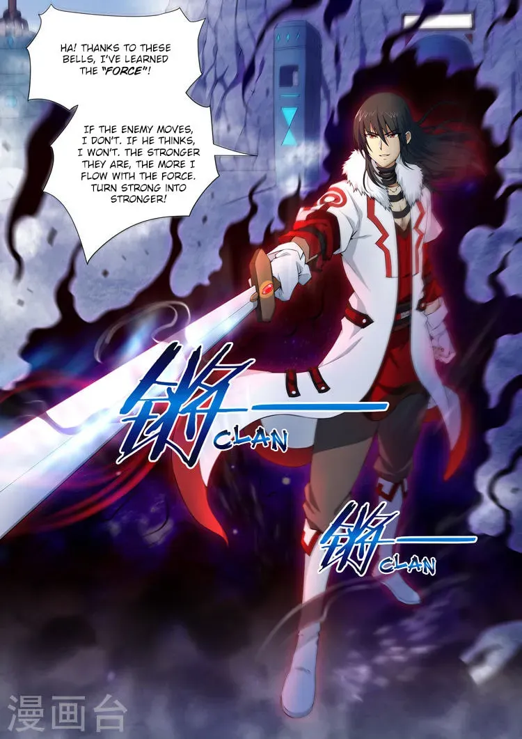 God of Martial Arts — Chapter 10.3 — page 4