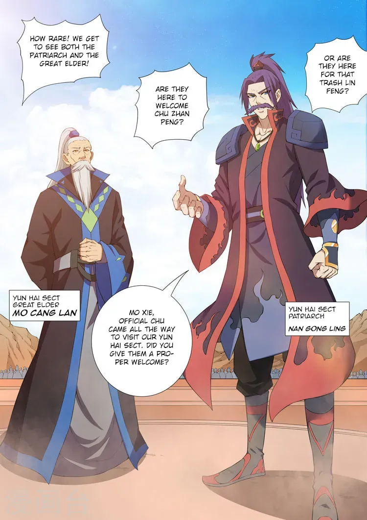 God of Martial Arts — Chapter 10.3 — page 6